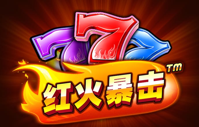 959娱乐彩票官方正版