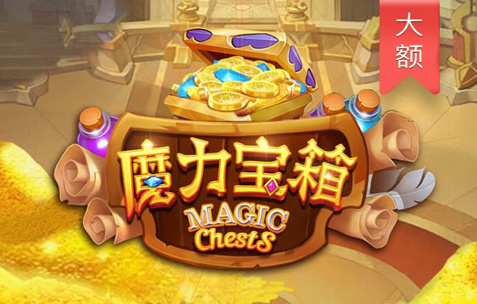 爱发体育app官方登录