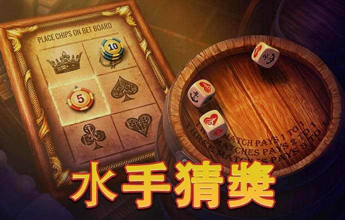 中欧体育在线登录入口